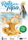 Presentada la Ruta de la Tapa de las Fiestas del Milagro 2025 Presentada la Ruta de la Tapa de las Fiestas del Milagro 2025