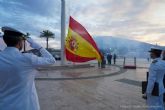 La alcaldesa anima a celebrar el Día de la Hispanidad con la bandera que defiende la justicia, la solidaridad y la igualdad