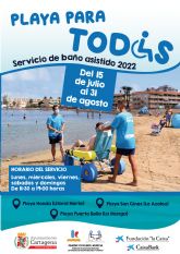 La presentacin del servicio de bano asistido ser el prximo lunes,18 de julio a las 10h en Playa Honda