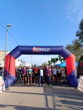 Guadalupe volvió a deleitar con su Trail Guadalupe volvió a deleitar con su Trail