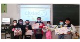 SATECMA dona kits de material escolar Carioca a los alumnos del Colegio Ciudad de los Ninos de Huelva