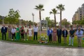 Cartagena dedica una plaza a Miguel ngel Blanco Garrido en el 27 aniversario de su secuestro y asesinato