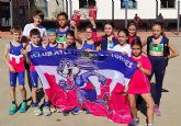 El club Atletismo Las Torres suma cuatro medallas en los regionales de deporte base