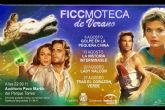 Cine de los 80 gratis en las noches de verano del Auditorio Paco Martín del Parque Torres