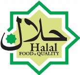 La garanta Halal acredita el consumo de productos de Dulceplus Golosinas entre la poblacin musulmana