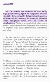 Podemos califica de 'tapadera' la comisin de estudio sobre la tragedia de Atalayas que propone Ballesta