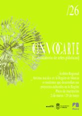 Los ayuntamientos de Blanca y Murcia impulsan ´Convocarte´, una apuesta por el talento artístico regional Los ayuntamientos de Blanca y Murcia impulsan ´Convocarte´, una apuesta por el talento artístico regional