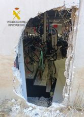 La Guardia Civil detiene a cinco personas por un robo en una tienda de bicicletas de Murcia