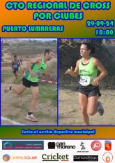 Los atletas del Club Atletismo Alhama presentes este domingo el 