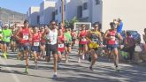 Atletas populares de todas las categoras se citan el domingo en la  19ª edicin de la carrera de las fiestas de Campillo